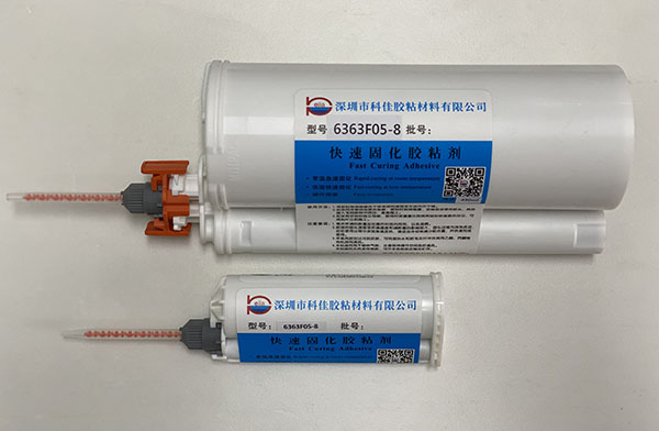 粘金屬AB膠 KJ-6363F05-8