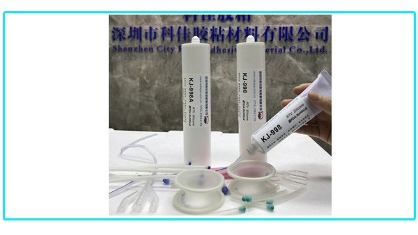 醫（yī）療食（shí）品級矽膠膠水