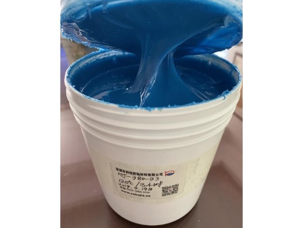 單組份磨具百葉砂輪片（piàn）膠粘（zhān）劑KJ-380-33