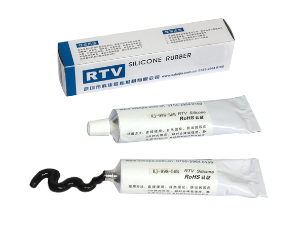 矽膠粘塑料膠水KJ-998-56B