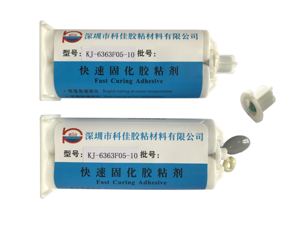 金屬焊接膠（jiāo）