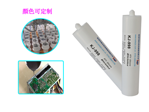矽（guī）膠灌封膠水