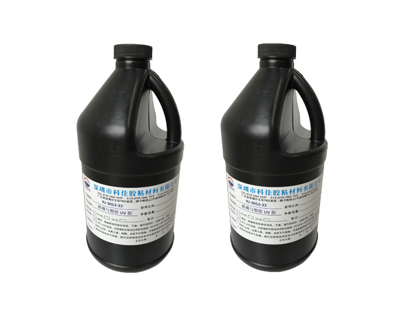 粘（zhān）接塑（sù）膠（jiāo）ＵＶ膠KJ-3053-33