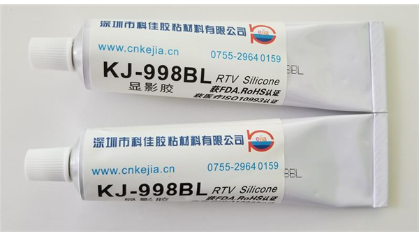 什麽是醫用矽膠膠粘劑？