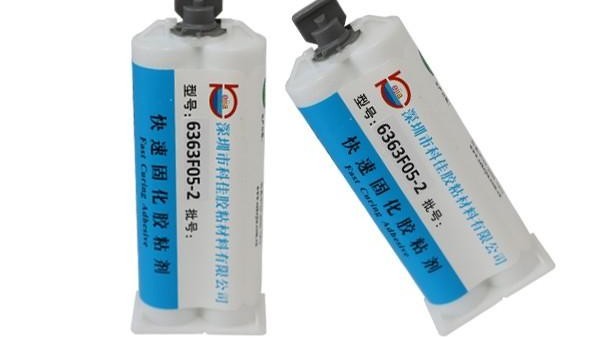 AB膠是什麽膠水？應用在哪方麵？