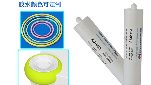 矽膠粘塑料，用慢幹膠的優缺點