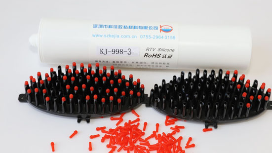 矽膠粘金屬，耐溫200℃以上的膠水是那種（zhǒng）？怎麽判定？