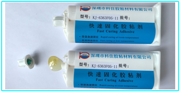 耐熱環氧（yǎng）膠KJ-6363F05-11