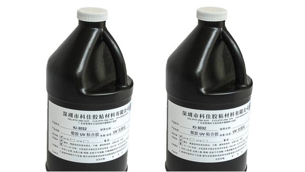 焊點保護無影膠有哪些使用的優（yōu）點