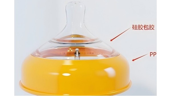 液態矽（guī）膠包PP矽膠熱（rè）硫化包膠處理劑應用案例-矽膠處理劑