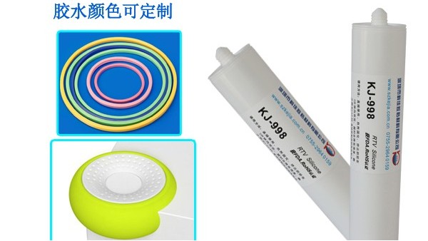 粘矽膠用什麽膠水?科（kē）佳膠粘教您怎麽選擇粘矽膠膠水