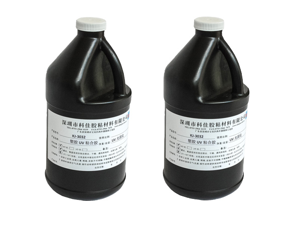 uv無影膠粘玻璃有哪些好處及使用（yòng）方法