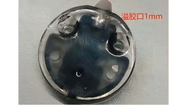 PC灌封環氧樹脂AB膠應用案例（lì）-環氧樹脂AB膠