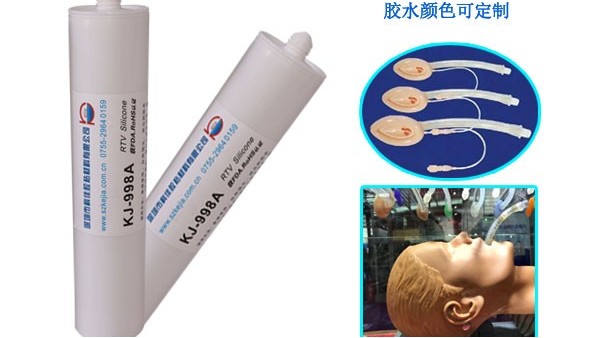 醫用（yòng）矽膠膠水哪裏（lǐ）能買，深圳（zhèn）科佳膠粘醫用矽膠膠水（shuǐ）