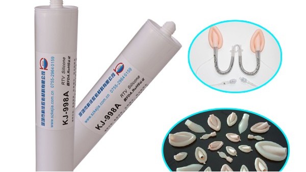 矽膠（jiāo）處理劑與矽膠膠水有哪些（xiē）區別