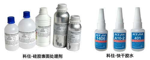 粘矽膠快幹膠水