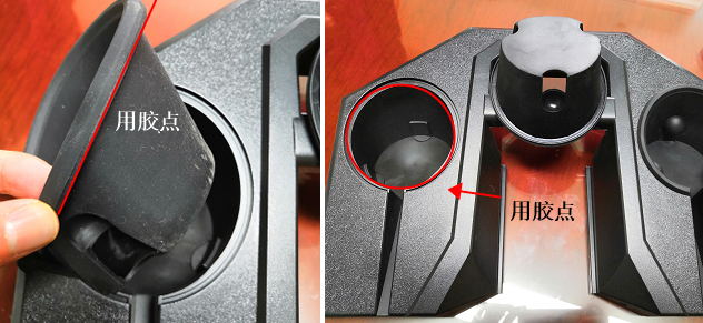 矽膠粘（zhān）ABS