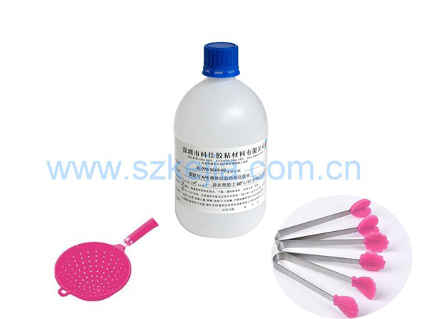 液態矽膠包膠處理劑 液(yè)態矽膠包膠處理劑(jì)