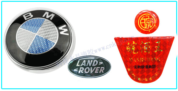 科佳水晶滴（dī）膠