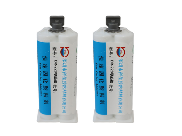 DR228高導熱環氧膠