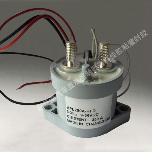 新能源汽車直流接觸器灌封膠