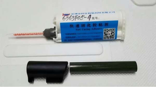 尼龍粘（zhān）噴粉（fěn）鋁（lǚ）合金KJ-6363F05-4丙（bǐng）烯酸AB膠應用案例