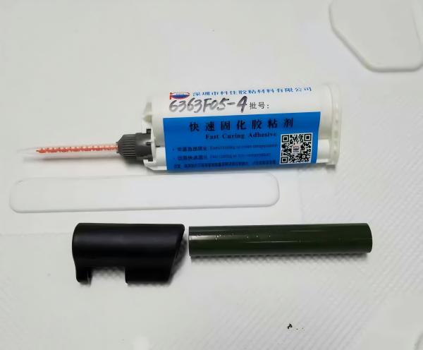 尼龍粘噴粉鋁合（hé）金