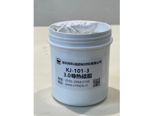 KJ-101-3高導熱矽脂（導熱率3.0）