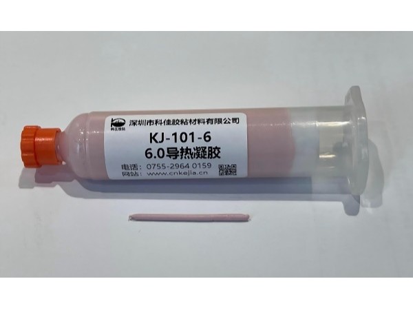 KJ-101-6高（gāo）導熱凝膠（6.0導熱率）