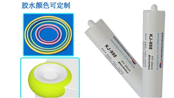 矽膠腕帶用什麽膠水粘？科佳（jiā）膠粘腕帶專用矽膠膠水