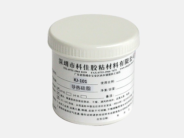 導熱矽脂KJ-101(1.0導熱率) 導熱矽脂KJ-101(1.0導熱率(lǜ))