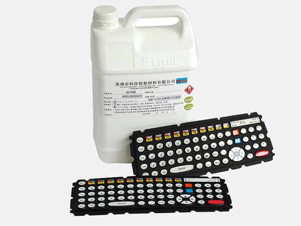 矽膠底（dǐ）塗劑KJ-770D