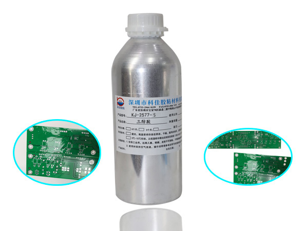 KJ-2577-5三防膠低揮發性（xìng）有機化合物敷形塗料