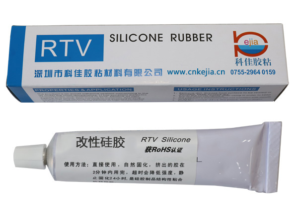 KJ-998-818T96高透明高（gāo）強度改性矽膠膠水
