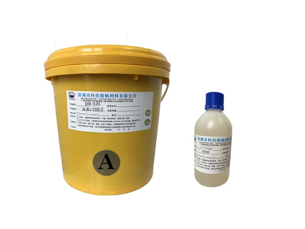 DR-535高導熱環氧樹脂膠