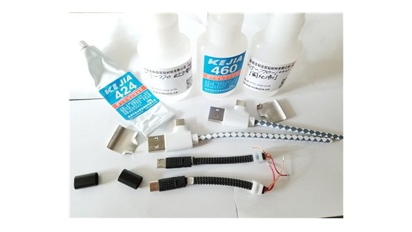 粘金（jīn）屬用什麽膠水最好？粘金屬案例KJ-424 TPE粘鋁合金