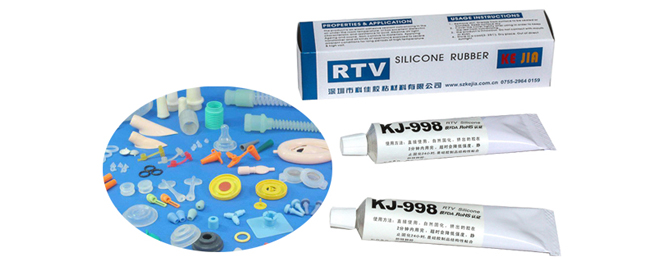 矽膠粘矽膠KJ-998