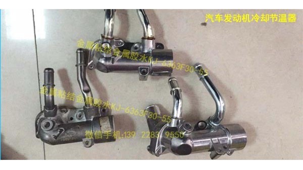 快速（sù）固化AB膠（jiāo）