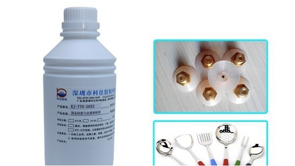 矽膠粘不鏽鋼用什麽膠水