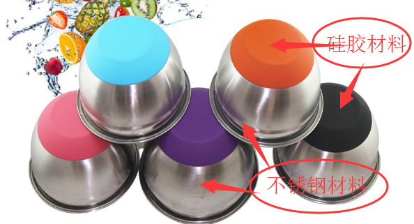 矽膠粘金屬膠（jiāo）水1