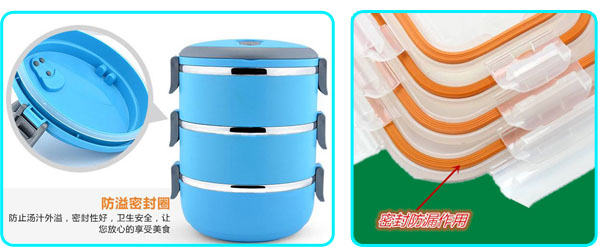 粘矽膠密（mì）封條膠水KJ-998