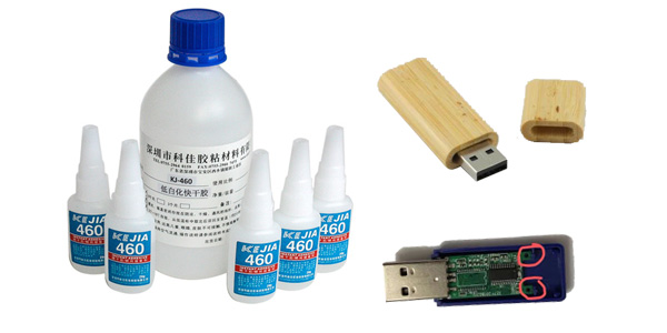 粘U盤膠水，快幹膠水