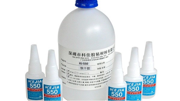 橡膠與金屬膠（jiāo）粘劑強度高的快幹膠（jiāo）KJ-550