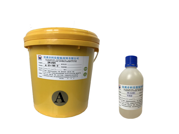 導（dǎo）熱膠粘（zhān）劑DR-212