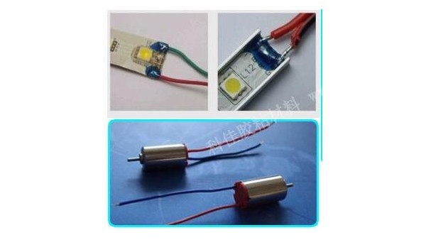 uv膠密封怎麽操作，這樣做密封度更嚴實