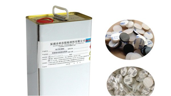 矽膠背膠底塗劑可（kě）以用於（yú）哪些方（fāng）麵-矽膠背膠底塗劑