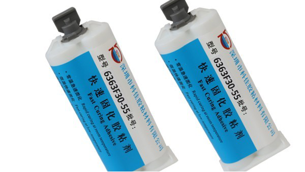 AB膠使用後長時間不完全固化是（shì）什麽原因？