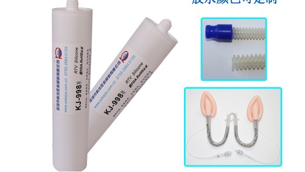 可（kě）以粘矽膠的膠水科佳“三板斧”KJ-998BL，KJ-998H，KJ-998介紹