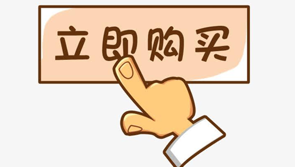 選購矽膠處理劑價格和質（zhì）量因素哪個更重要