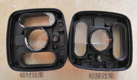 安防鏡頭（tóu）2_看圖王